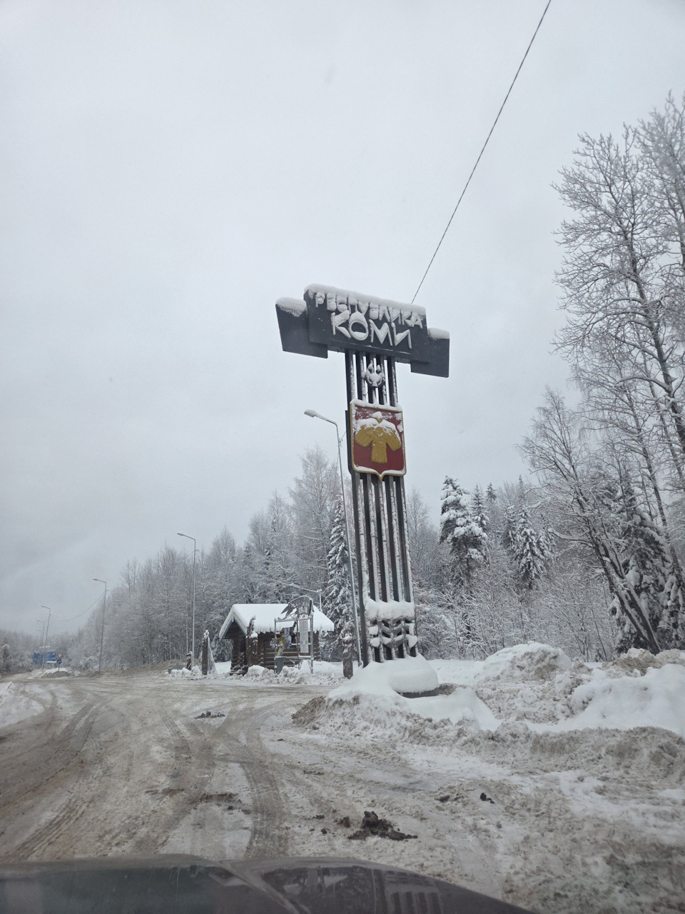 Фото в бортжурнале Dongfeng AX7