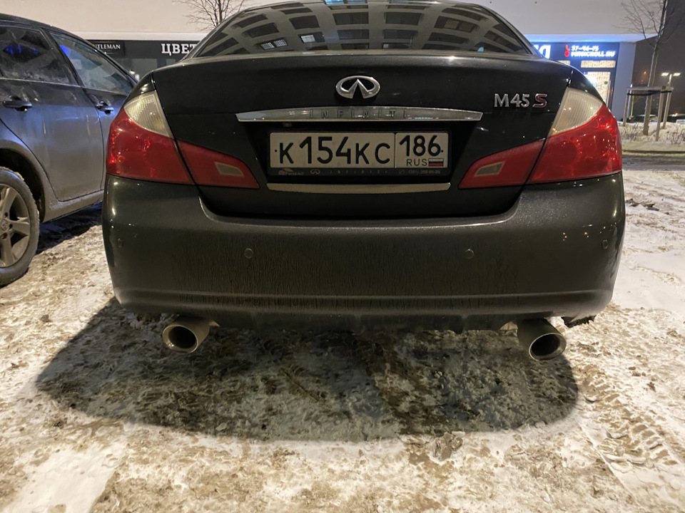 Р’С‹С…Р»РѕРї Infiniti ex25