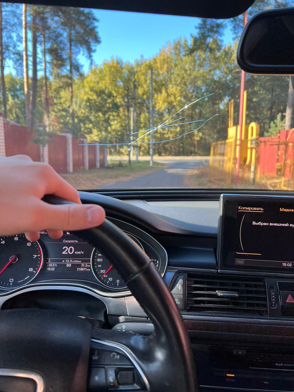 30. Очередная замена лобового стекла Ауди А6 С7 2011 — Audi A6 (C7), 2 ...