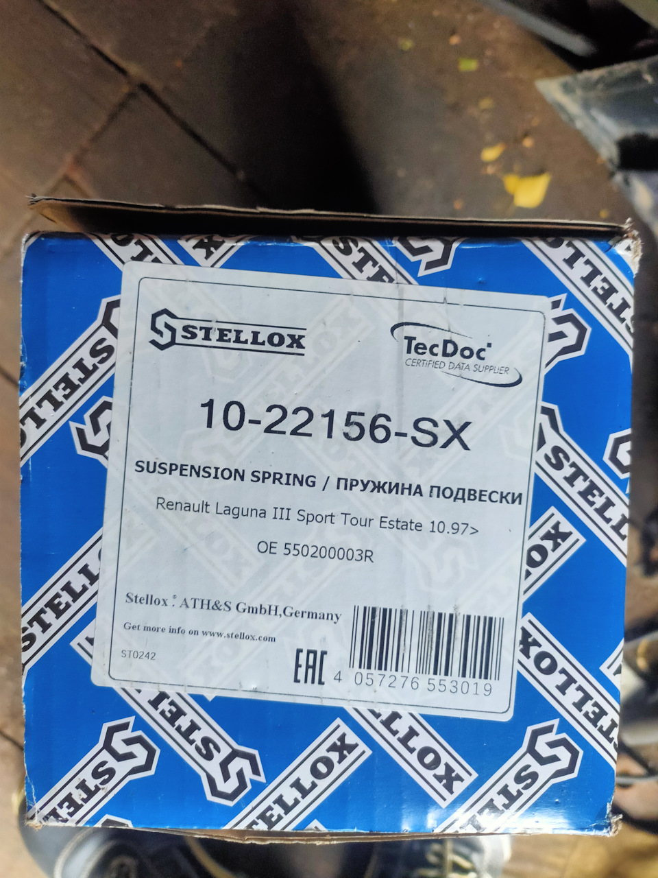 550200003R Пружина подв зад RENAULT | Запчасти на DRIVE2