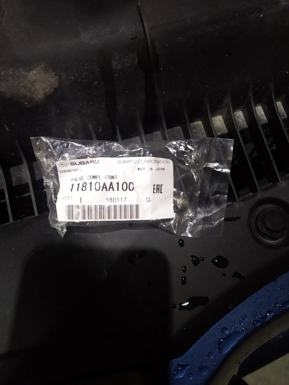 Замена клапана PCV — Subaru Tribeca B9, 3 л, 2007 года | своими руками ...