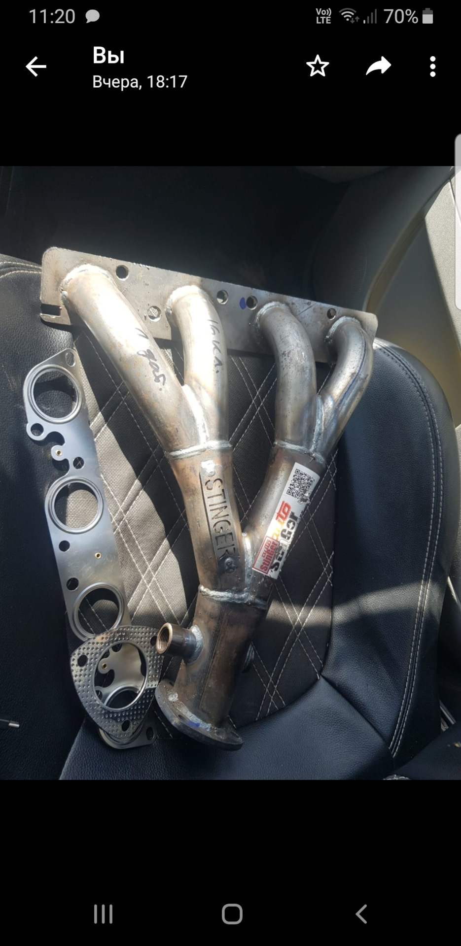 Вставка 4-2-1 вместо катализатора — Lada Приора седан, 1,6 л, 2009 года ...