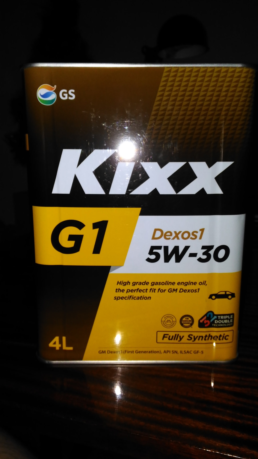 Масло kixx производитель. Масло Кикс 5w40. Kixx 5w30. Масло Kixx 5w30. Моторное масло Кикс 5 в 30.