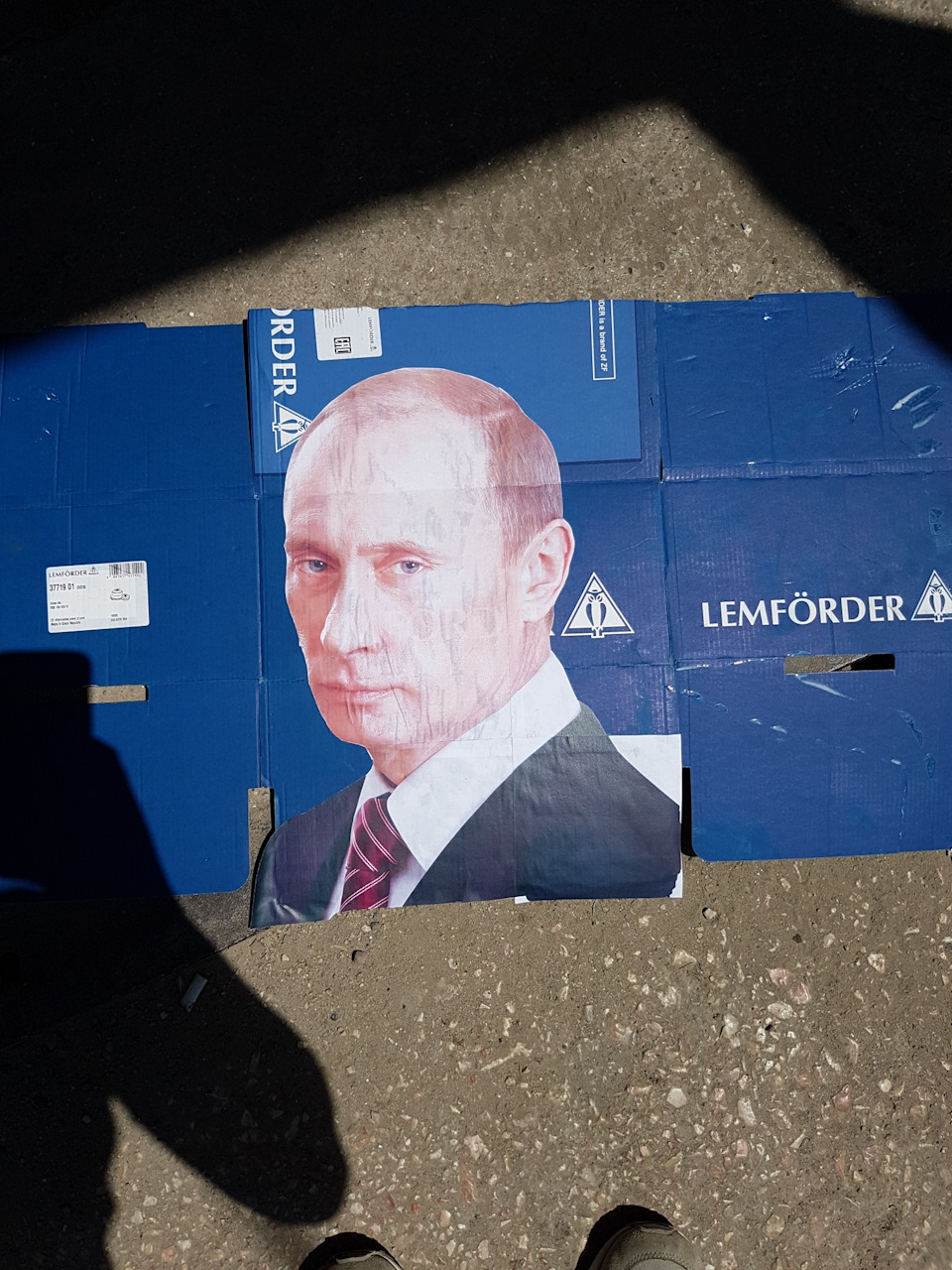 3711901 Рычаг подвески LEMFORDER | Запчасти на DRIVE2