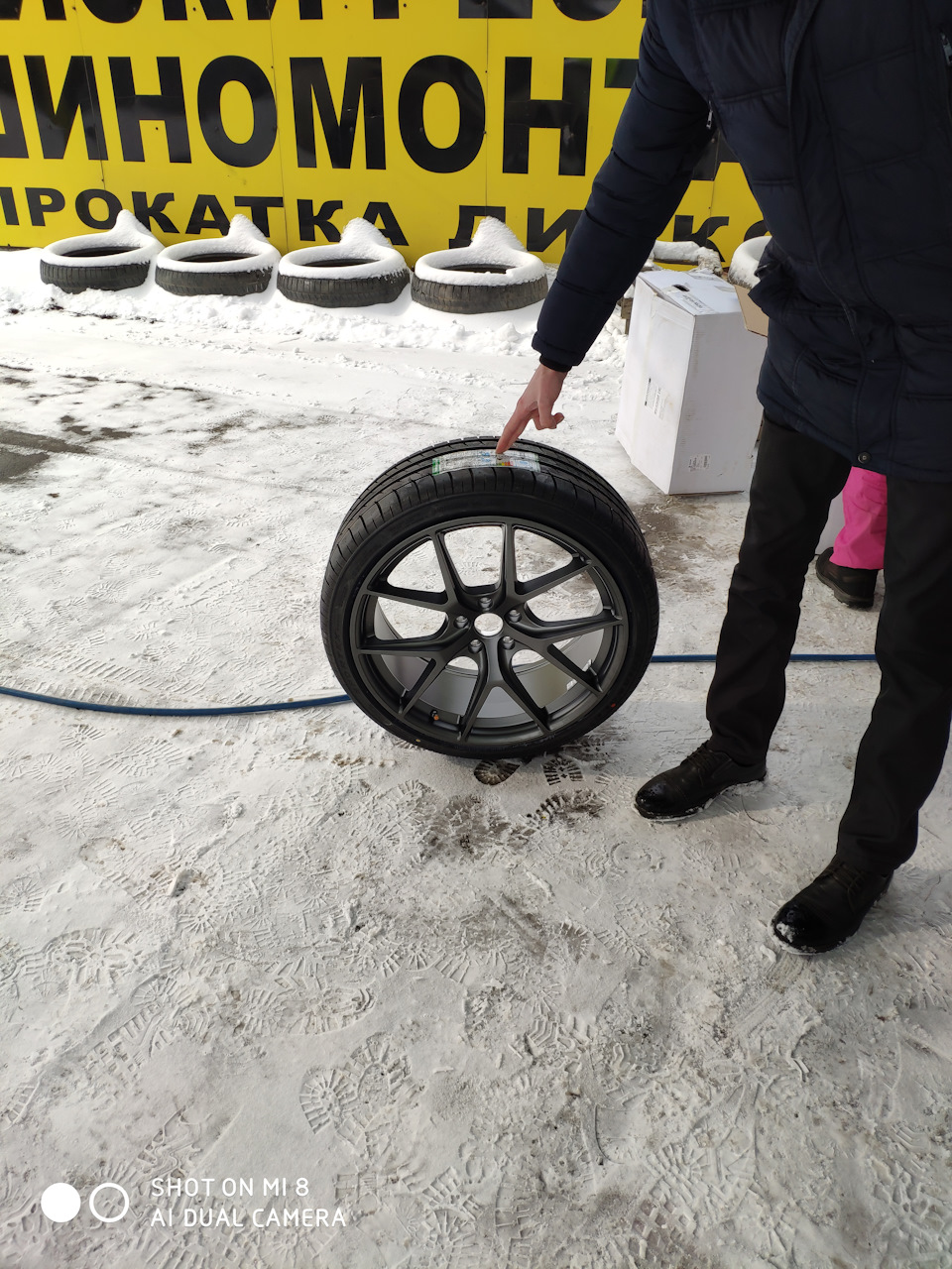 Triangle TH201 Sportex — Mazda 6 (3G) GJ, 2 л, 2015 года | шины | DRIVE2