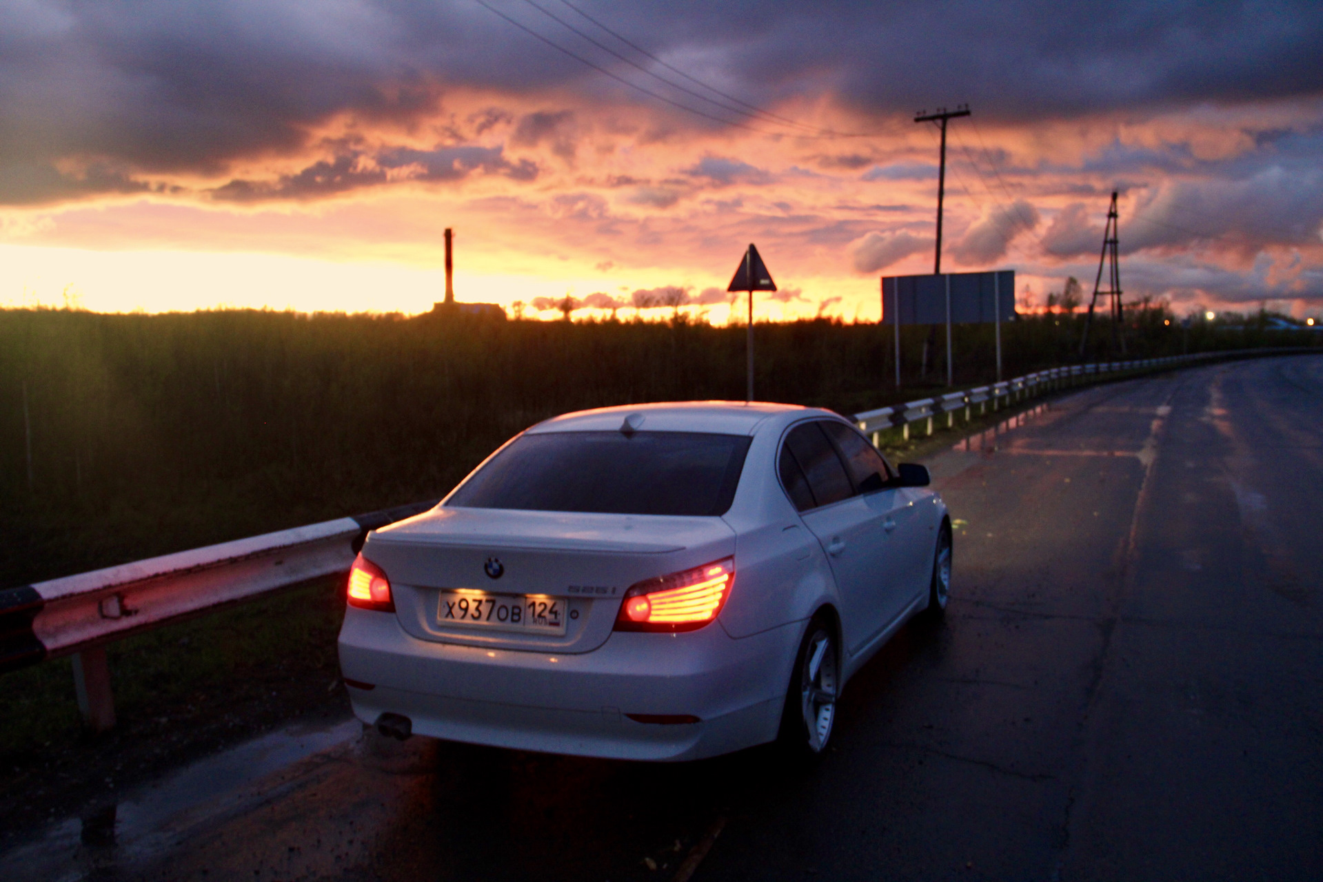 BMW e60 закат