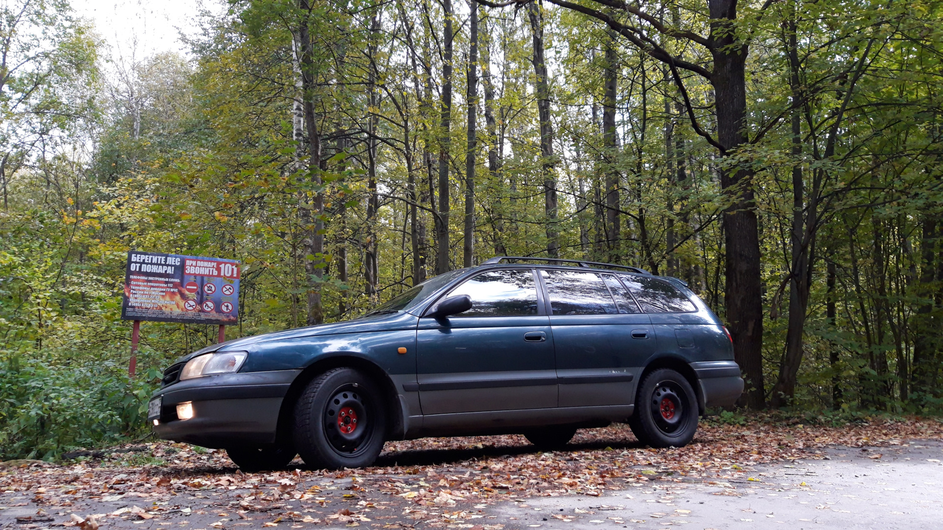 Toyota Caldina (190) 2.0 бензиновый 1995 | Валящий универсал на DRIVE2