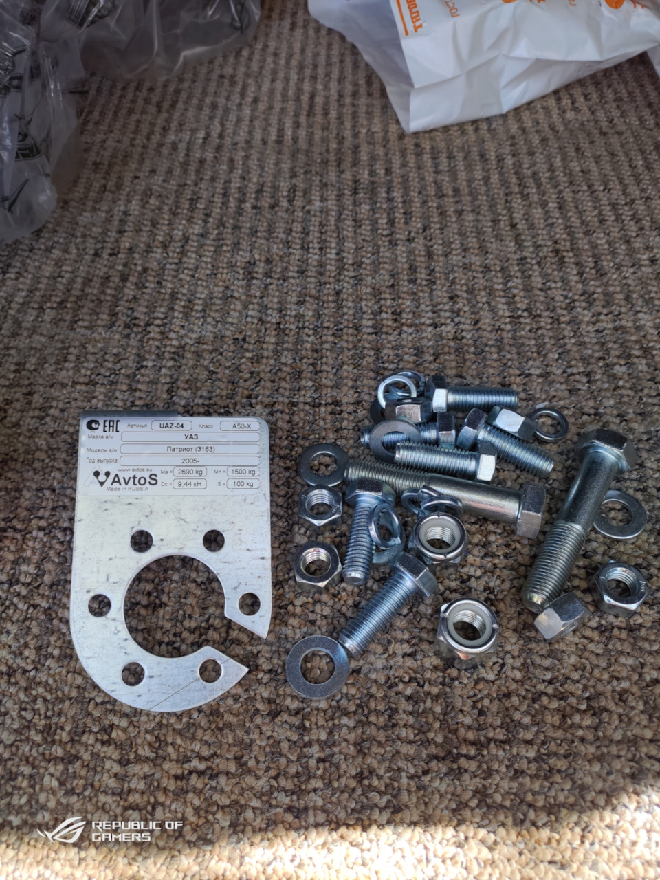 Странный звук стартера (решено) — ЗАЗ 1105, 1,2 л., 2003 года | своими ...