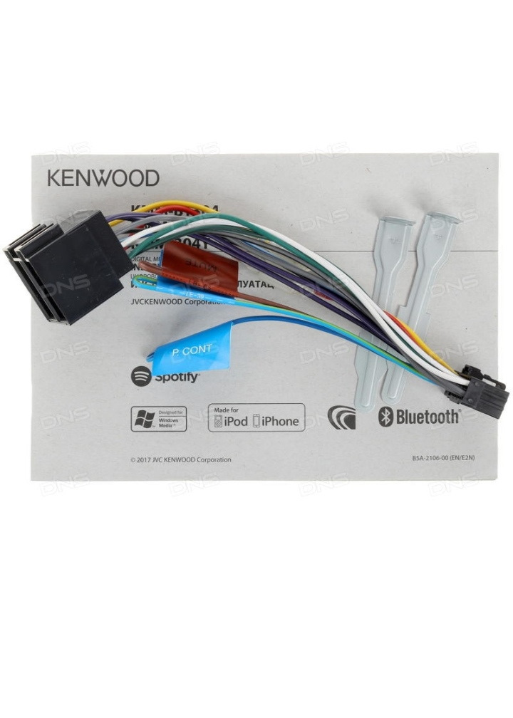 Распиновка kenwood #24.Новая потеха, процессорный kenwood kmm 304y. - Nissan Avenir (2G), 1,8 л, 20