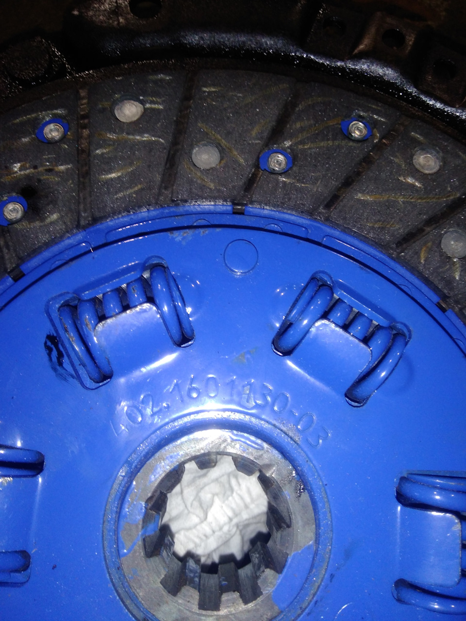 Диск сцепления уаз в корзину xd3t — УАЗ 31519, 2,9 л, 2001 года ...