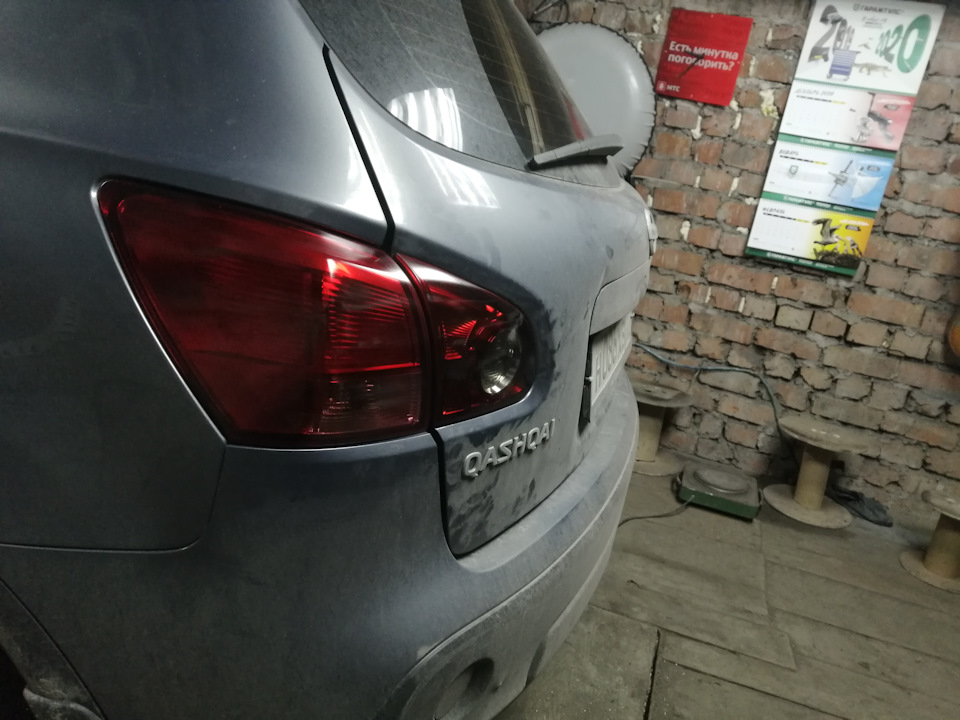 Тонирование задних фонарей лаком, с демонтажом — Nissan Qashqai (1G), 2 ...