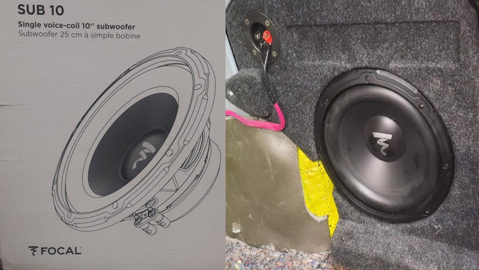 Сабвуфер — Lada Vesta SW Cross (1G)