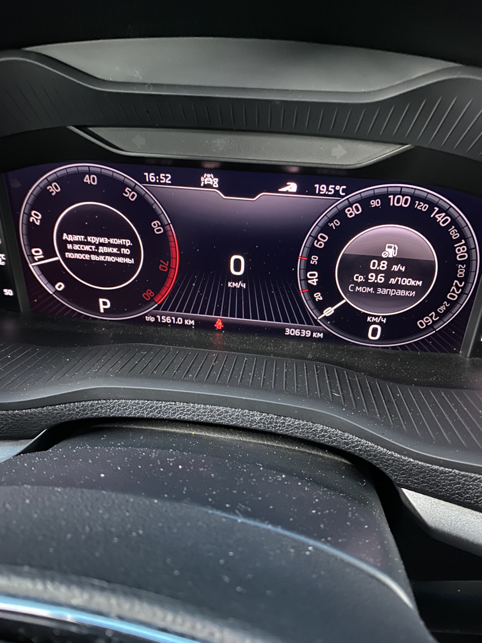 панель приборов шкода фабия 2014. ключ на панели приборов шкода. приборная панель октавия а4. гаечный ключ на панели приборов шкода октавия. ключ на панели приборов шкода.