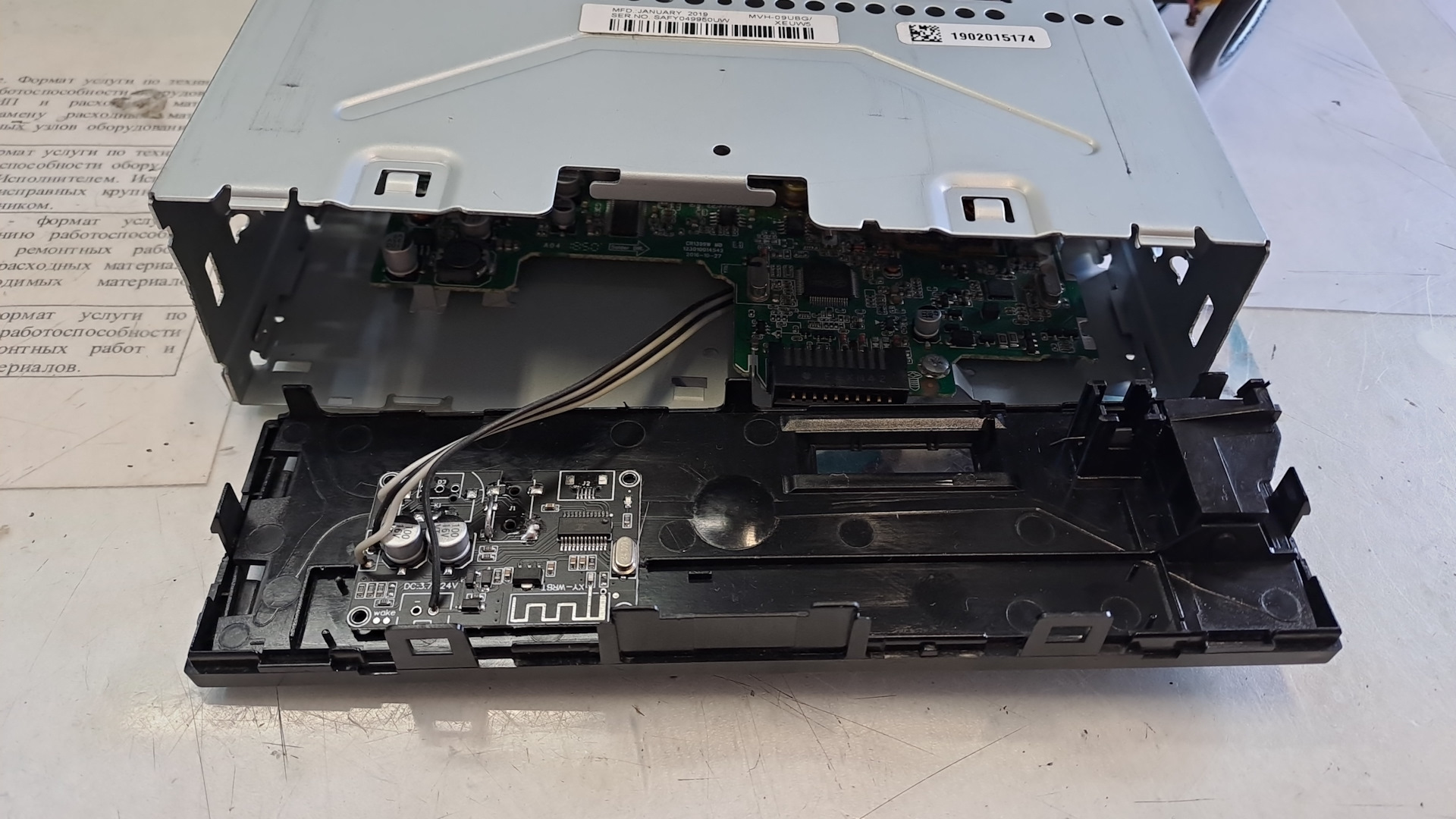 Доработка автомагнитолы Pioneer — Сообщество «Электронные Поделки» на ...