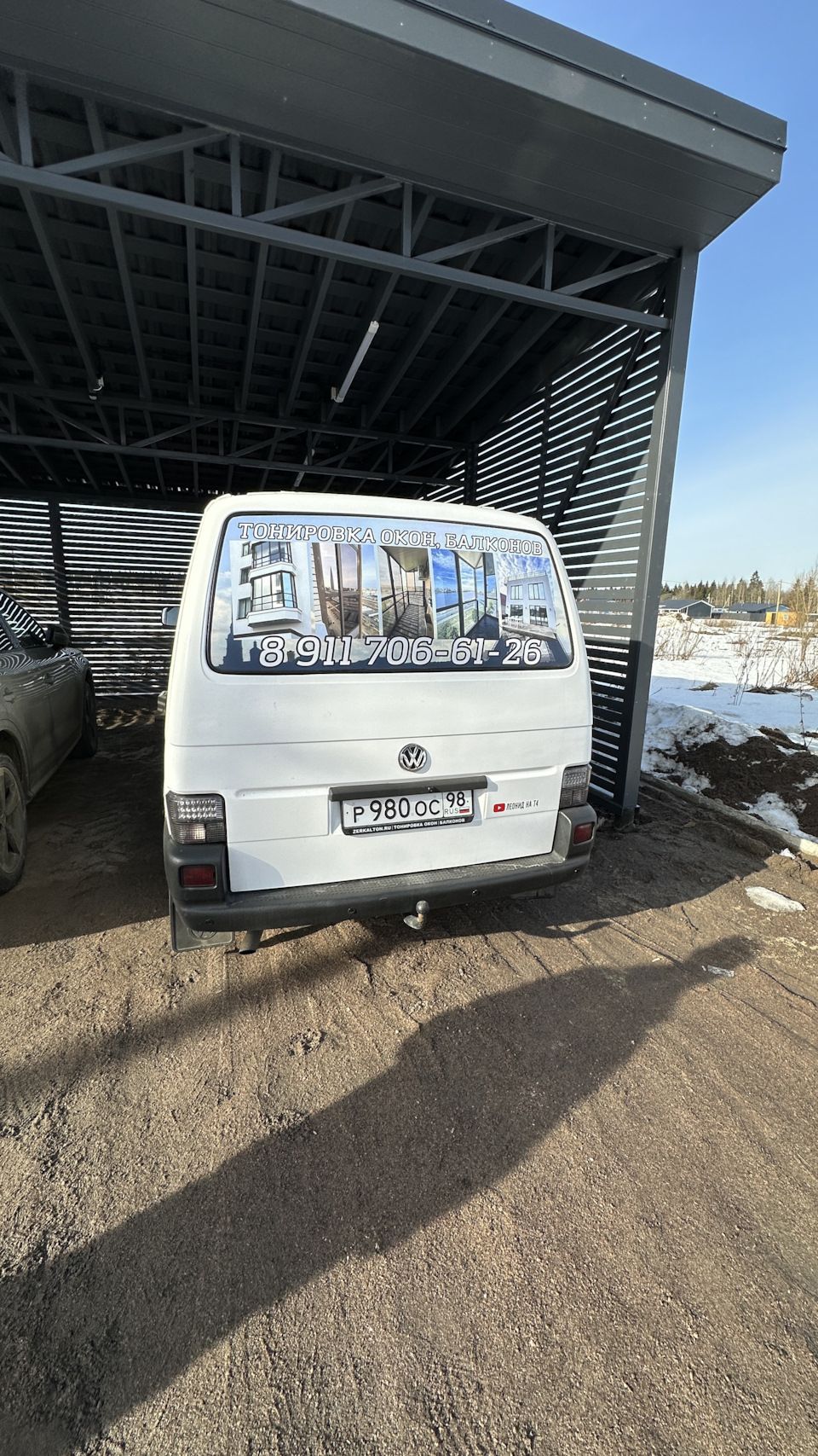 Забрал из сервиса — Volkswagen Transporter T4, 1,9 л, 2000 года | поломка |  DRIVE2