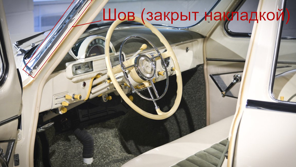 кузов луженый что это значит. Смотреть фото кузов луженый что это значит. Смотреть картинку кузов луженый что это значит. Картинка про кузов луженый что это значит. Фото кузов луженый что это значит