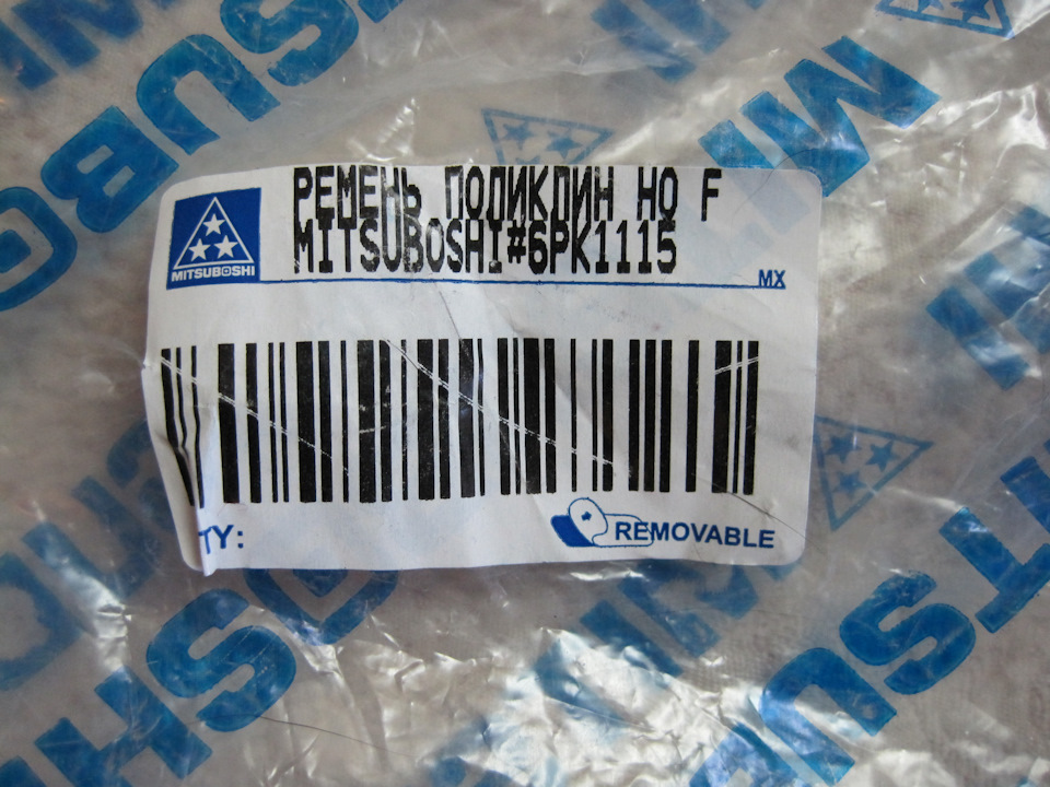 vRAAAgE0PeA 960 Как открутить подушку двигателя приора