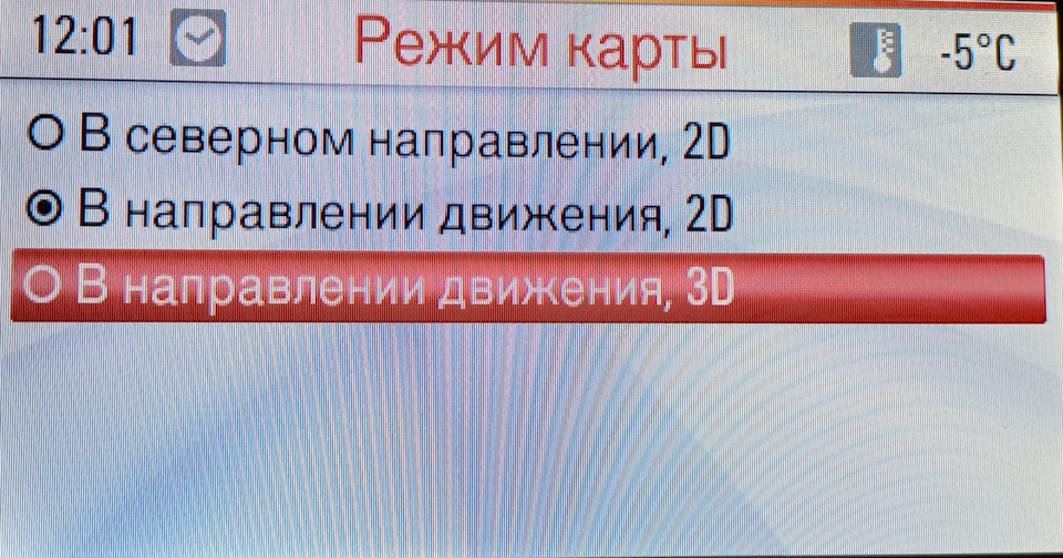 3D — Opel Mokka (1G)