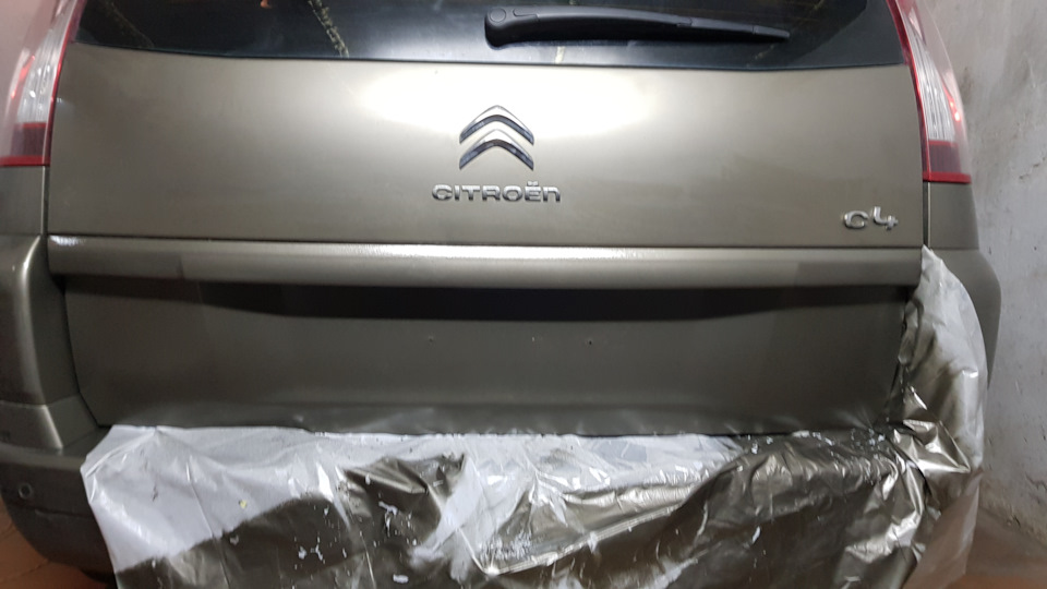 Пежо 107 оранжевая. Kwe краска ситроен. Краска citroen. Краска citroen. Citroen lkr rouge babylone, 520 мл.