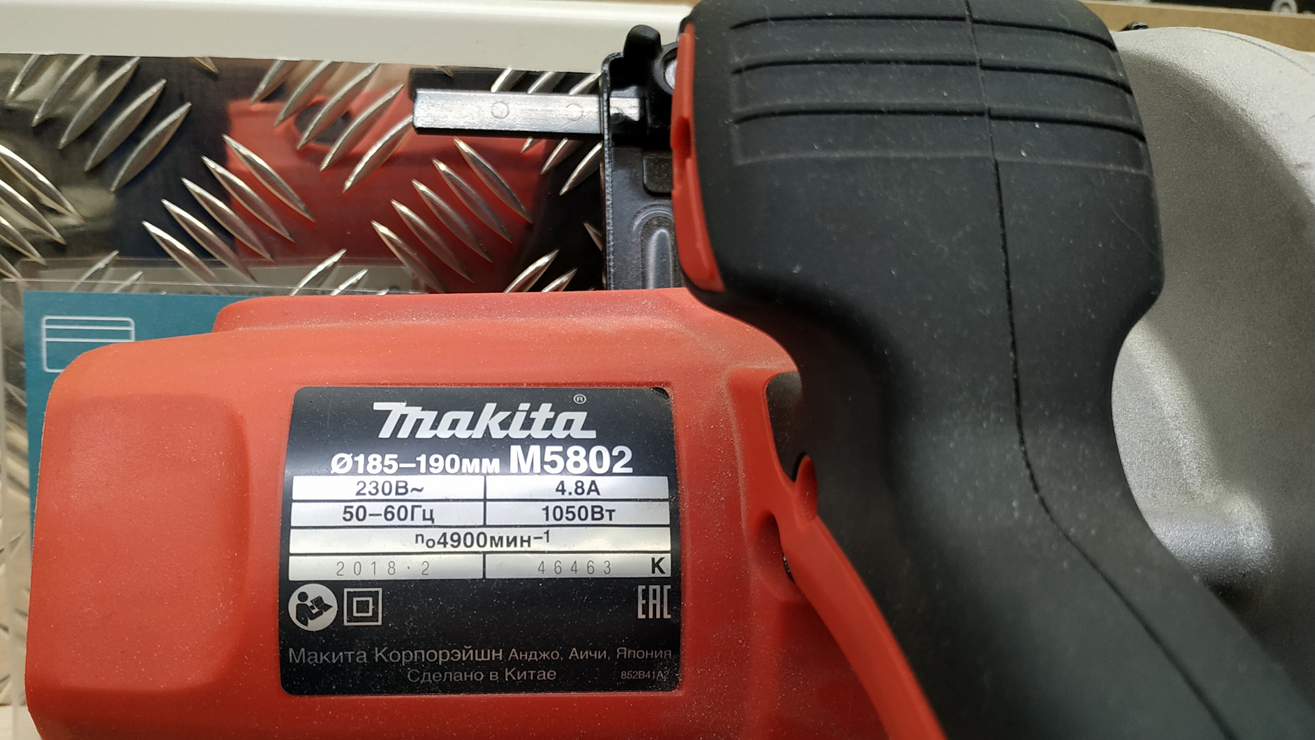 Пила Дисковая 5008mgjx2 Makita Купить