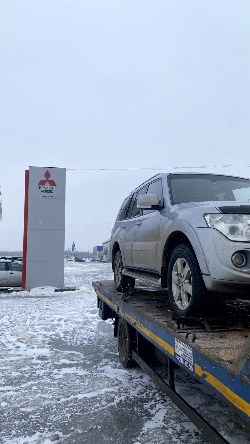 Фото в бортжурнале Mitsubishi Pajero (4G)