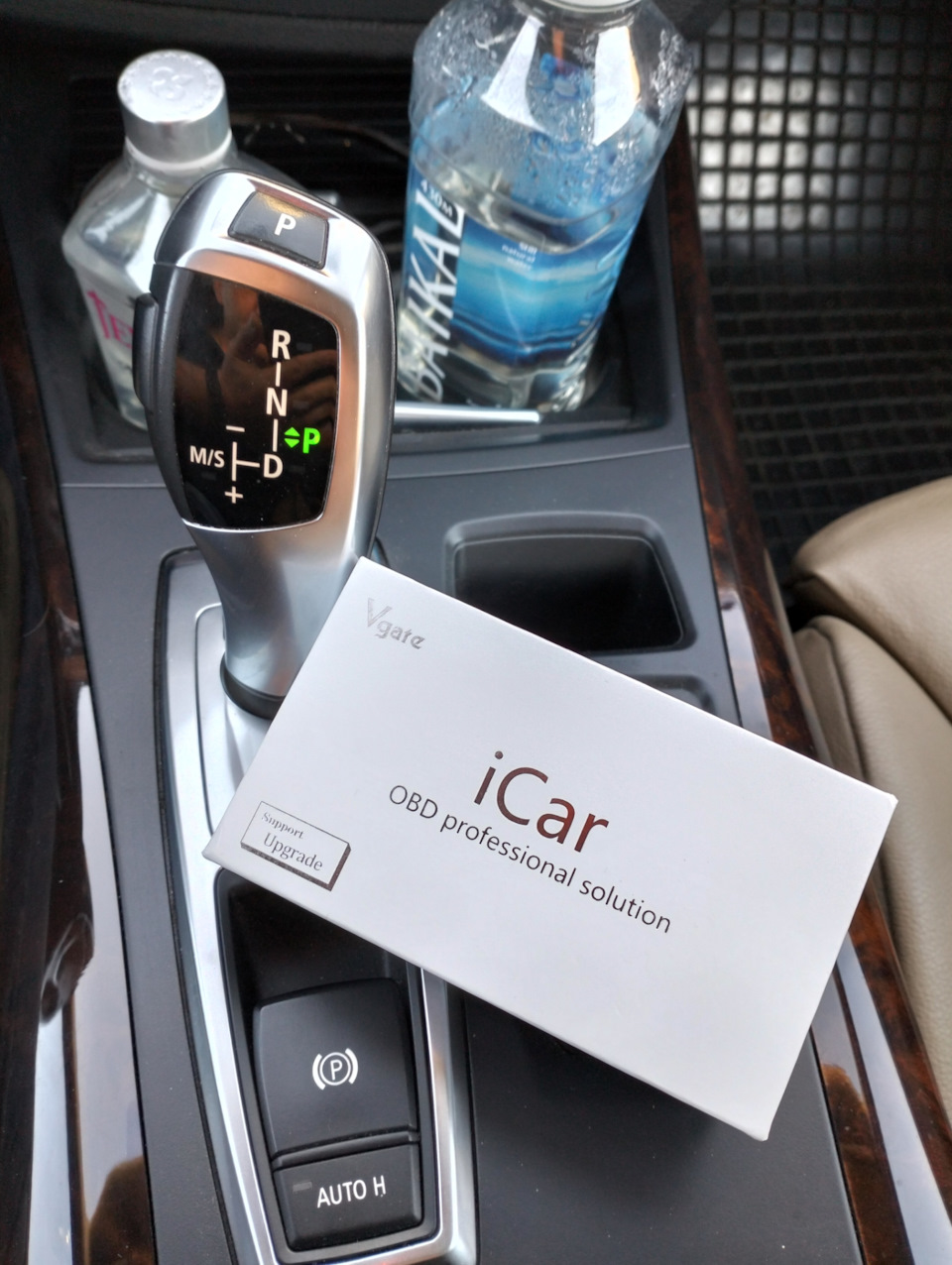 кодирование bmw x5 e70