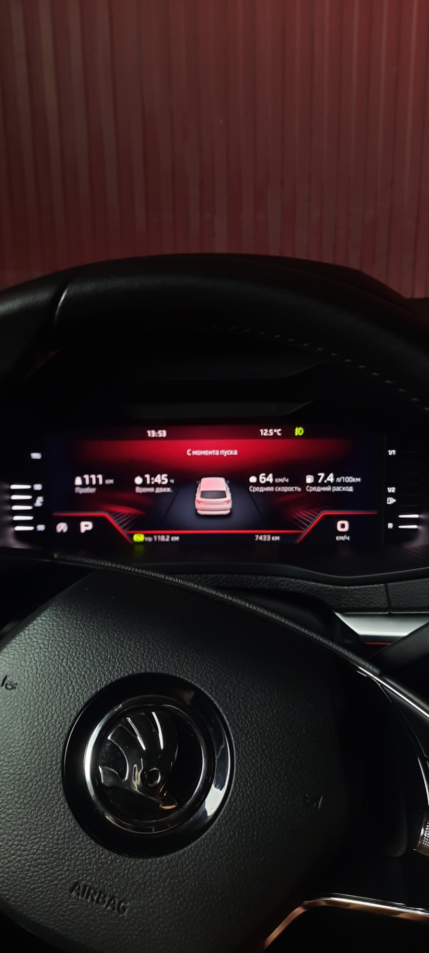 Виртуальная приборная панель — Skoda Karoq, 1,4 л, 2021 года ...