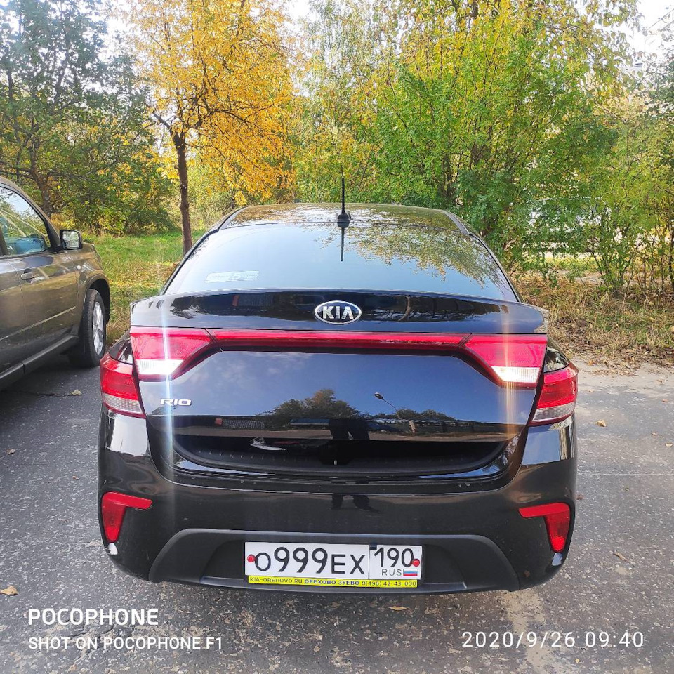 Светодиодные лампы заднего хода — KIA Rio (4G), 1,6 л, 2019 года ...