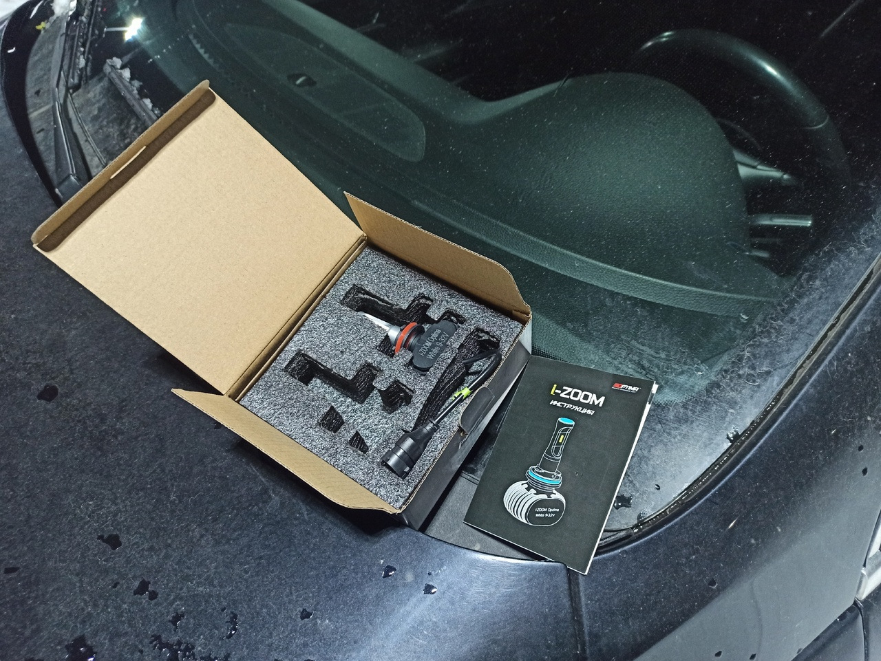 Не горят ПТФ, в чем может быть проблема — Volkswagen Passat CC, 2 л ...