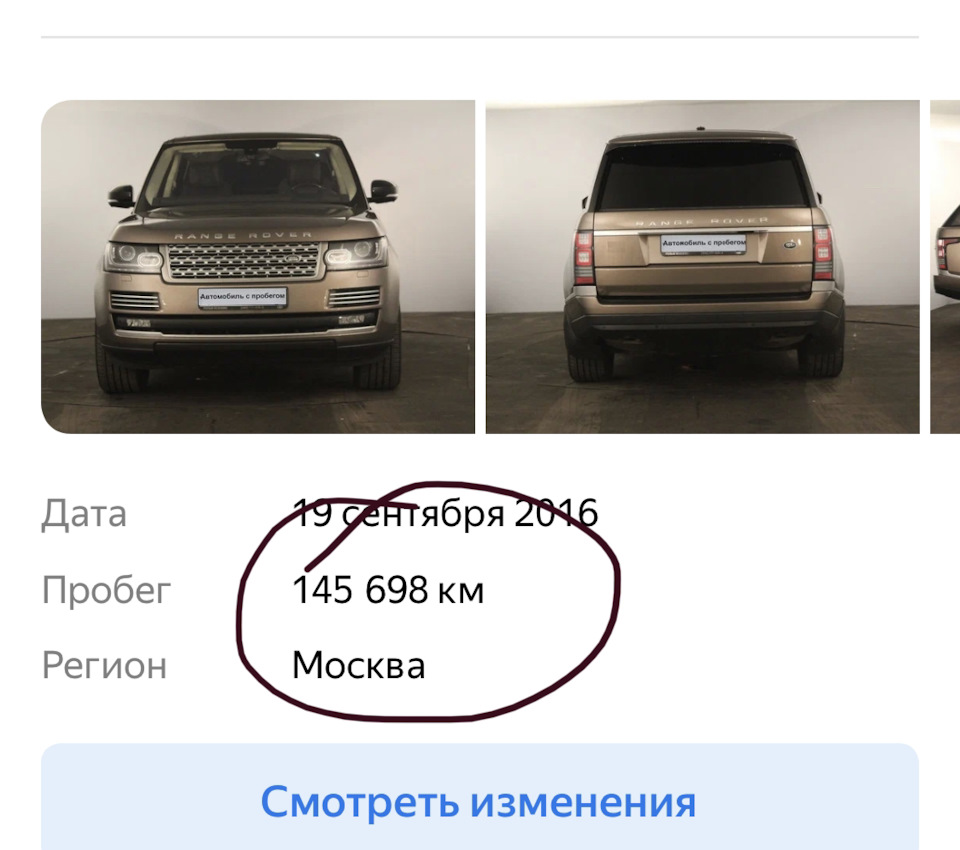 Замена Черному Лису? Пока её нет 🤷‍♂️🙈 — Porsche 911 (997), 3,8 л, 2008  года | просто так | DRIVE2