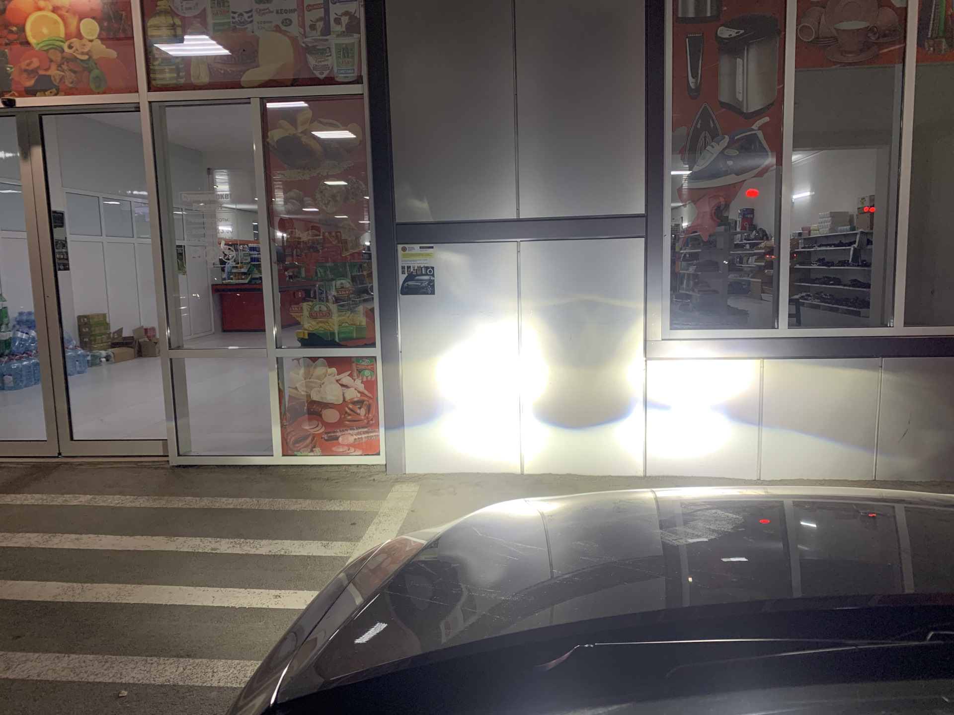 Лазерные Bi-Led туманки — Toyota Camry (XV50), 3,5 л., 2014 года ...