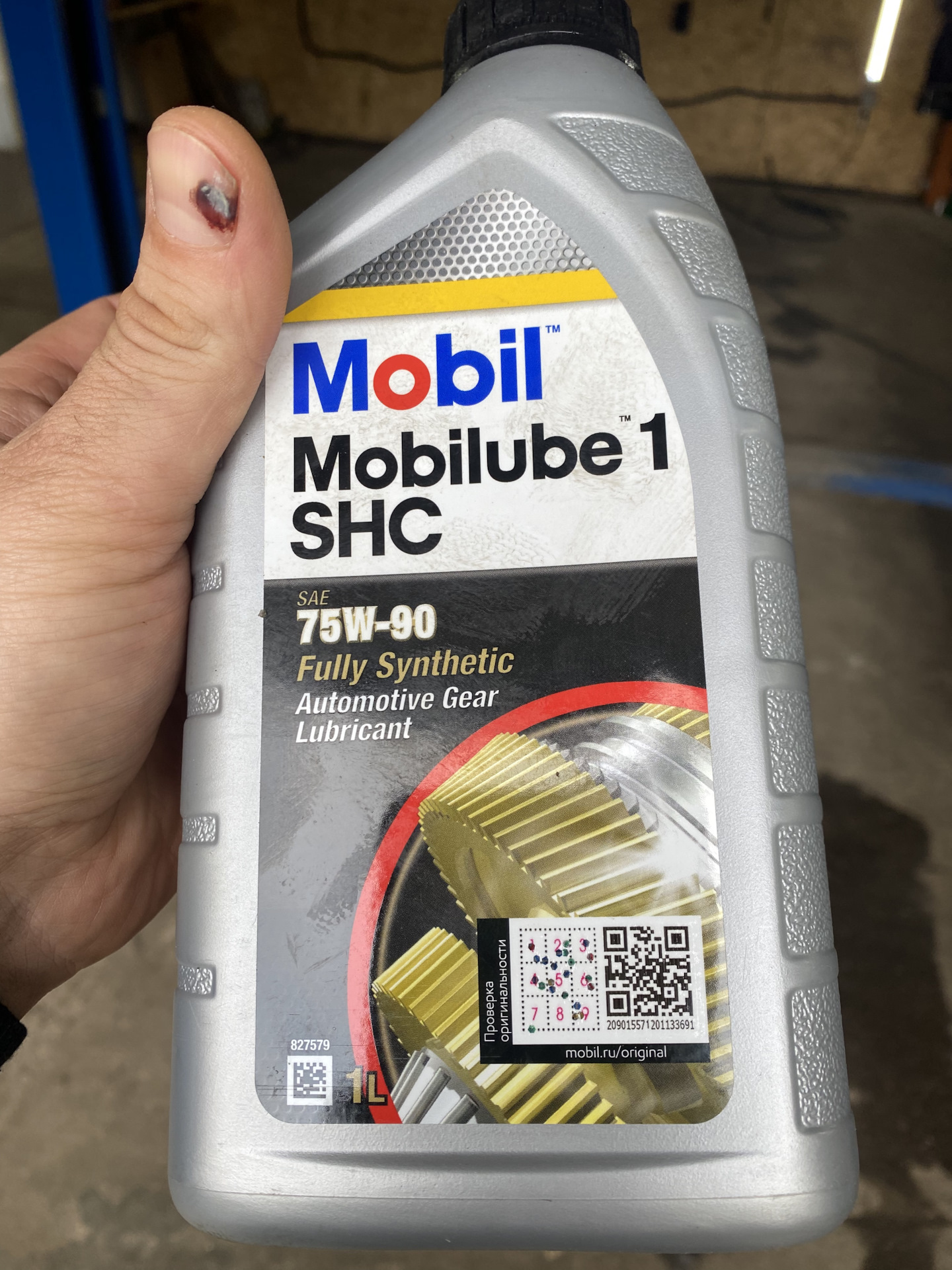 Замена масла в редукторах — Porsche Cayenne (1G) 955/957, 4,8 л, 2008 ...