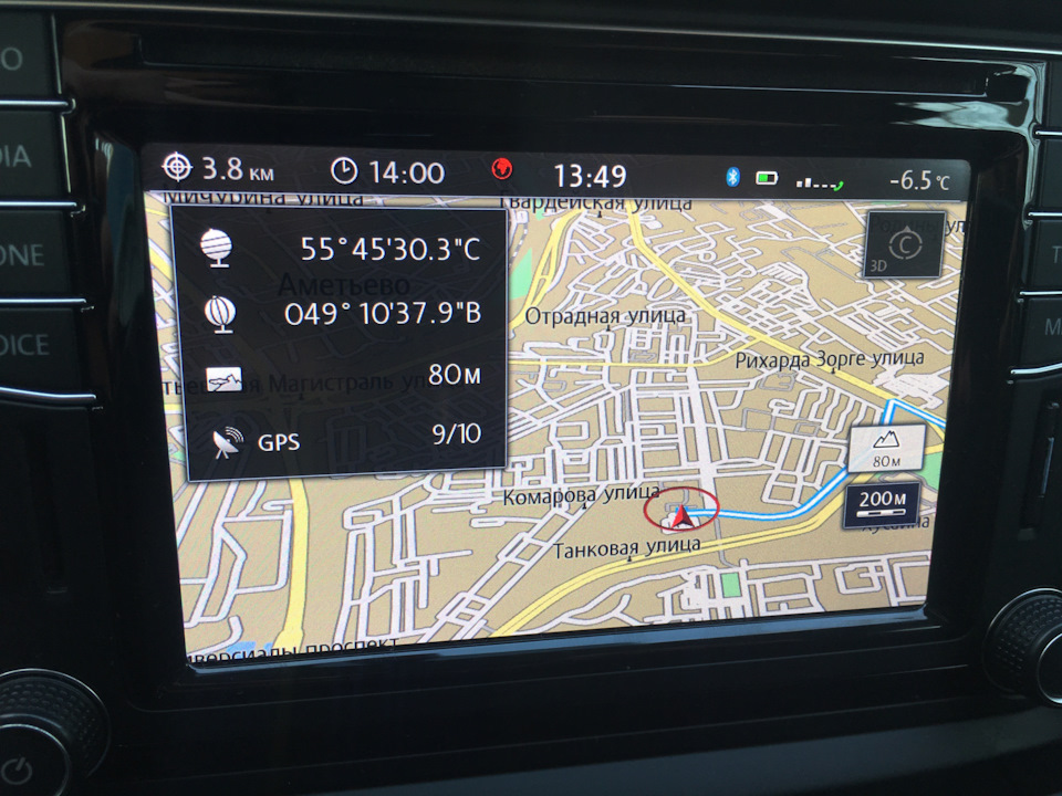 Discovery Media и камера заднего вида с омывайкой — Skoda Superb Combi ...