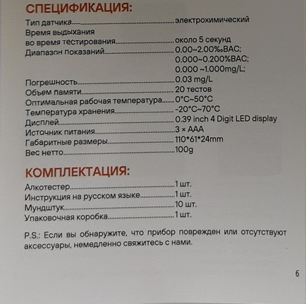 Фото в бортжурнале Volkswagen Touareg (1G)