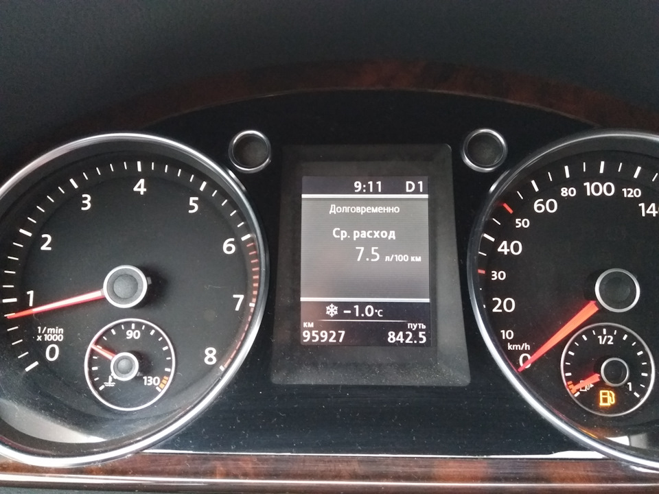 Расход масло фольксваген. Мгновенный расход топлива 1,8 tsi. Допустимый расход масла на 1000 км. Расход масло фольксваген. Норматив расхода масла в двигателе.