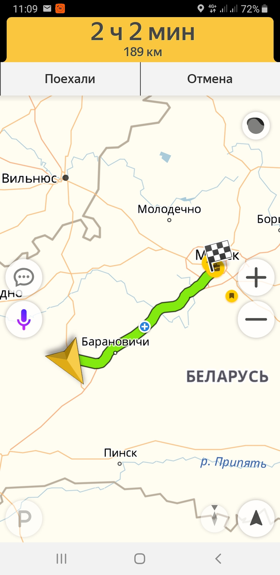 Расход топлива 2.5 тд — Jeep Grand Cherokee (ZJ), 2,5 л, 1996 года ...