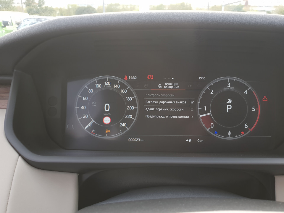 asl range rover что это такое. Смотреть фото asl range rover что это такое. Смотреть картинку asl range rover что это такое. Картинка про asl range rover что это такое. Фото asl range rover что это такое