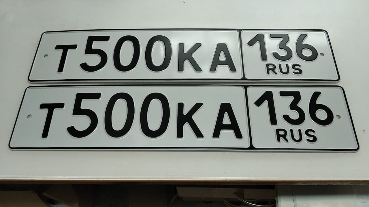 Как выглядят номера без флага Номера по ГоСтУ - Volkswagen Polo Sedan, 1,6 л, 2011 года тюнинг DRIVE2
