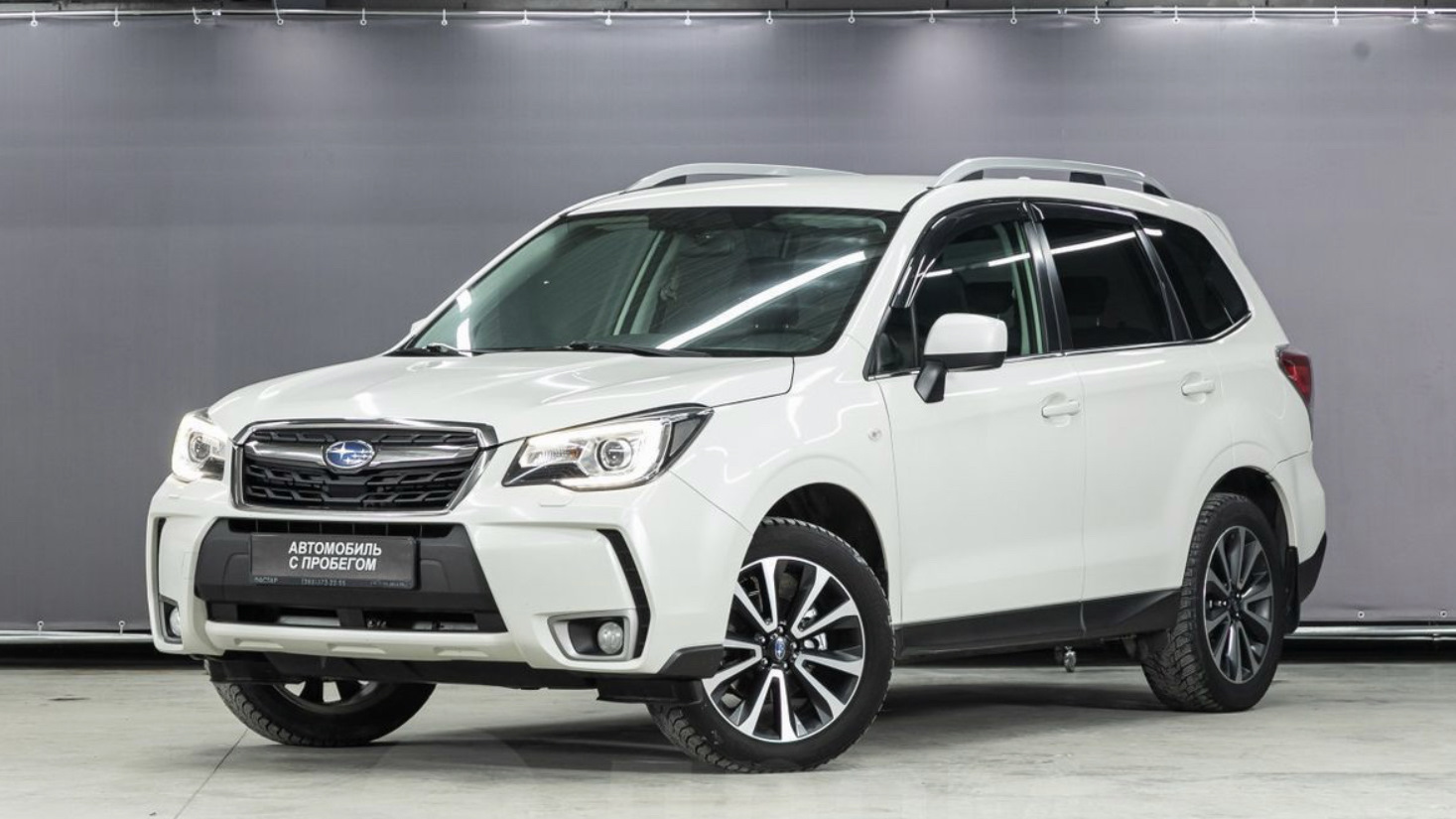 Subaru Forester (SJ) 2.0 бензиновый 2017 | Четвёрка на DRIVE2