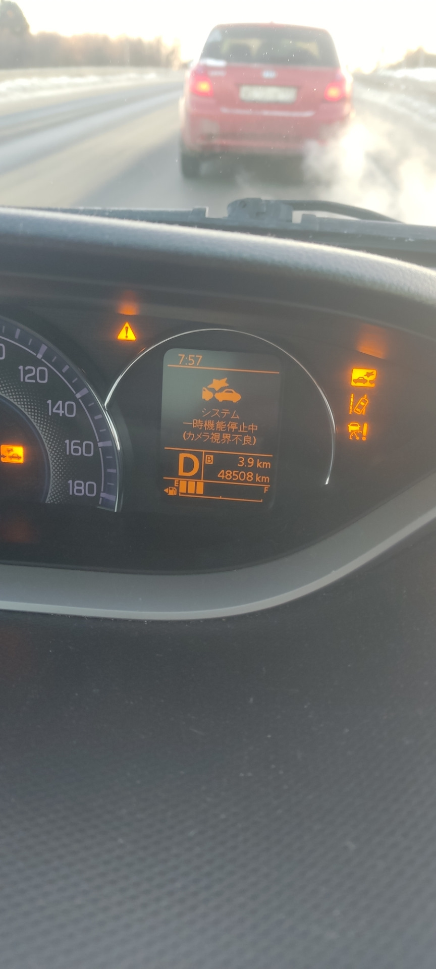 ZIK 0W20 — Suzuki Solio (3G), 1,2 л, 2018 года | плановое ТО | DRIVE2