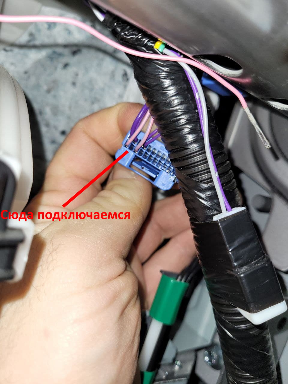 Установка оригинальных парктроников на Mazda CX-5 Ч1 — Mazda CX-5 (2G ...