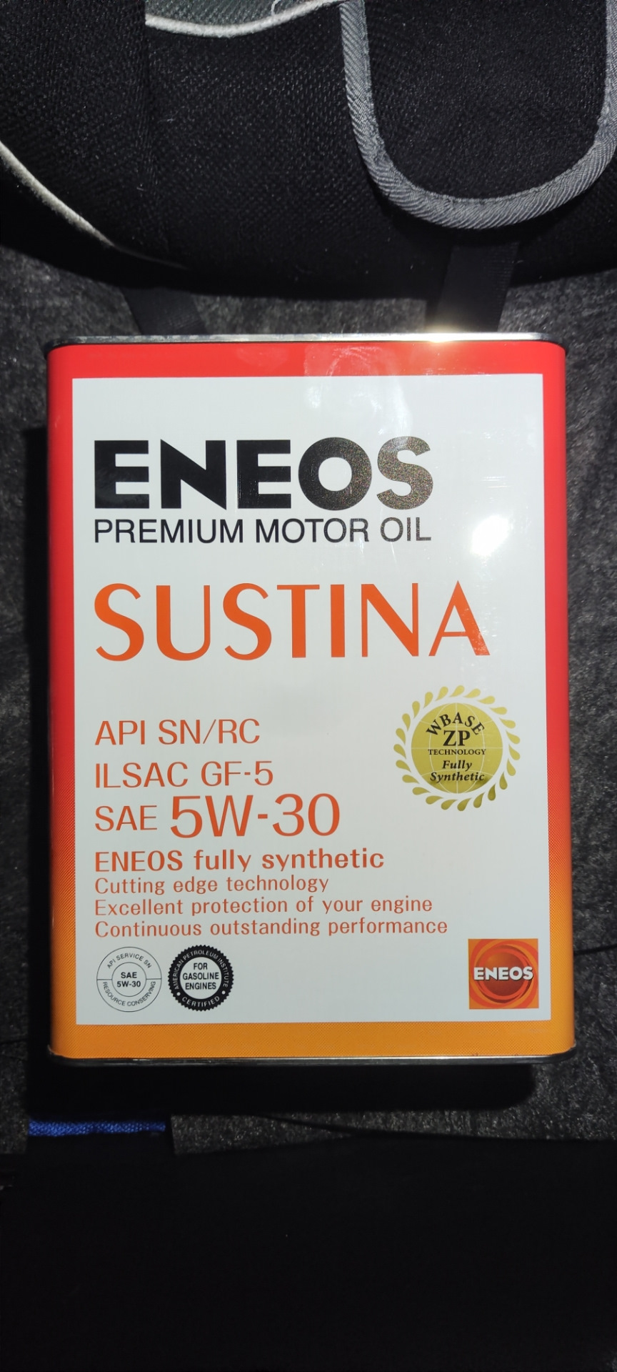 Масло в двигатель — Hyundai i40, 1,6 л, 2014 года | другое | DRIVE2