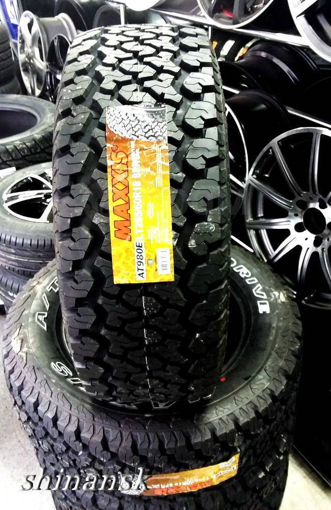 Максис рейзер. Maxxis at-811 RAZR at 265/60 r18. Maxxis Bravo at 980 275/70r16. Maxxis at-811 RAZR at 265/70 r16. Maxxis RAZR at 265/70r16.