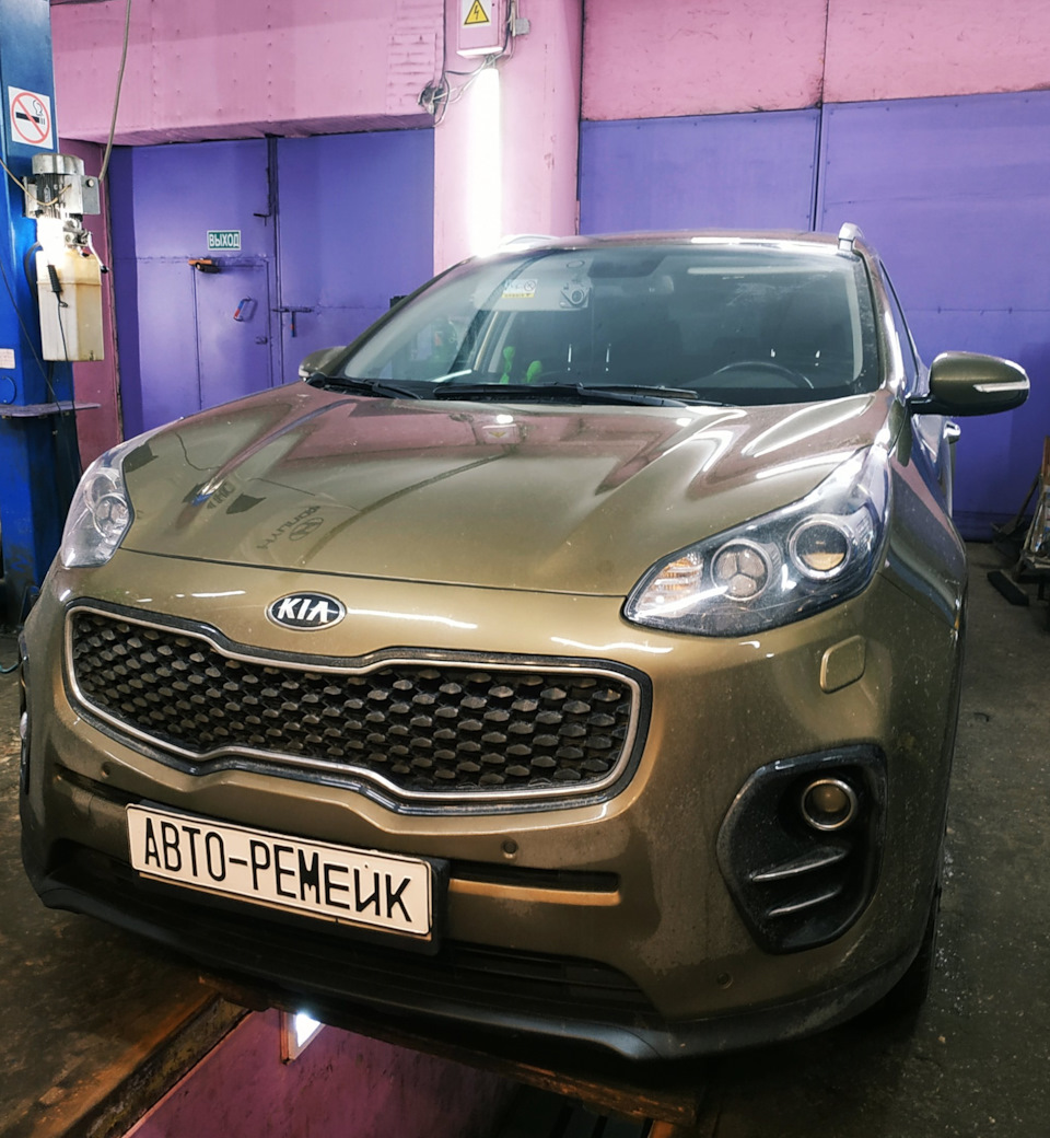 Ремонт муфты полного привода Kia Sportage 4 2.0 4WD — АВТО-РЕМейк на DRIVE2