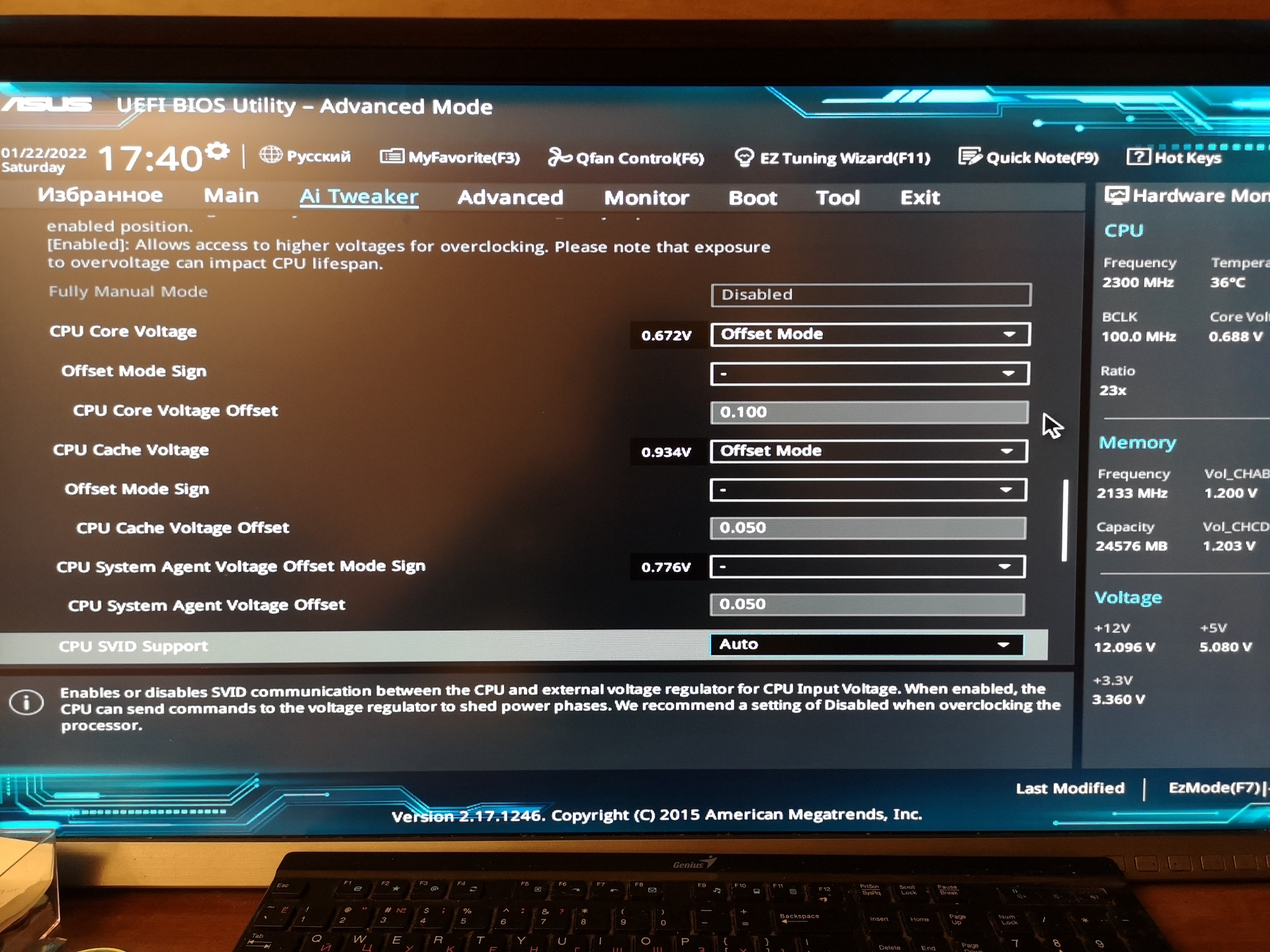 Unlock всех ядер Xeon E5 2699 V3 — DRIVE2