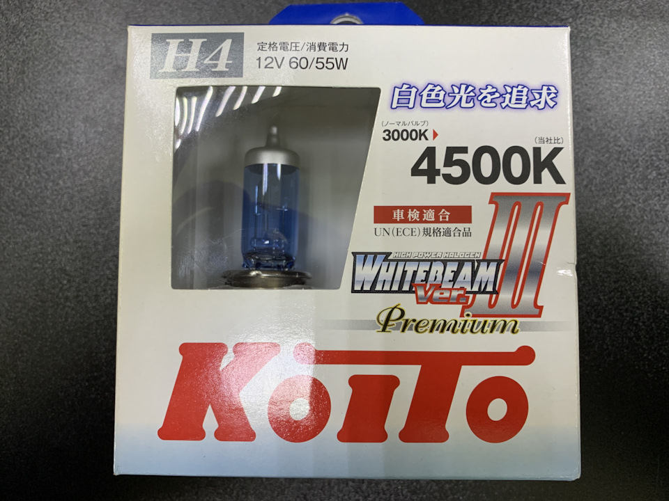 Koito h4 12v 60 55w. P0744w Koito лампа высокотемпературная Koito Whitebeam Premium, комплект 2 шт.. Koito h4 4500k отзывы. Koito Whitebeam h4 4500k отзывы.