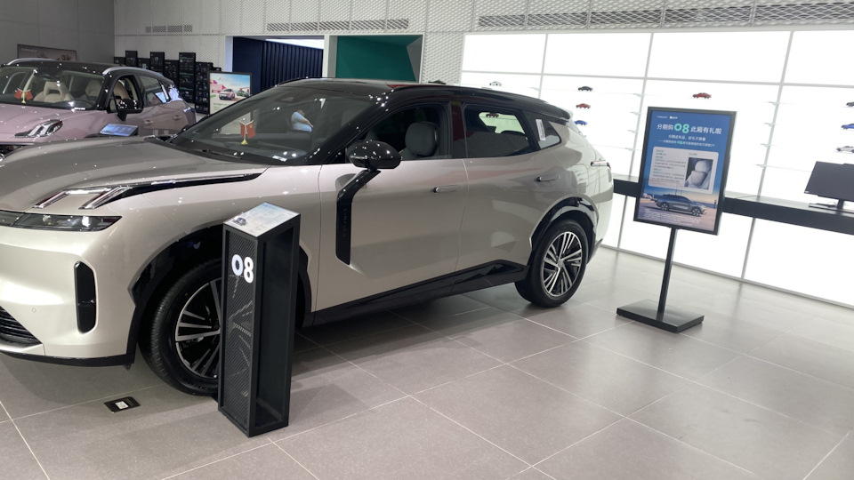 Покупка китайского авто — Lynk & Co 08, 1,5 л, 2023 года | покупка ...