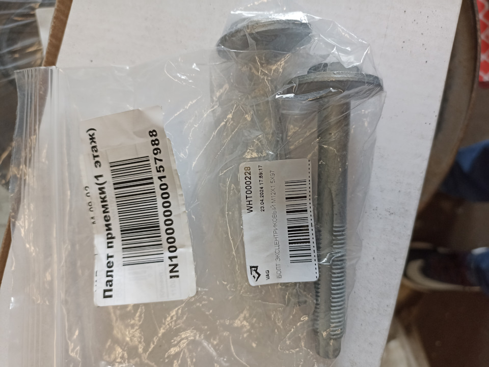 ТеОшка — SEAT Altea Freetrack, 2 л, 2012 года | плановое ТО | DRIVE2