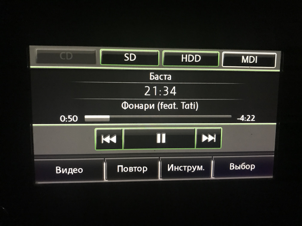 Фото в бортжурнале Skoda Fabia Combi Mk2