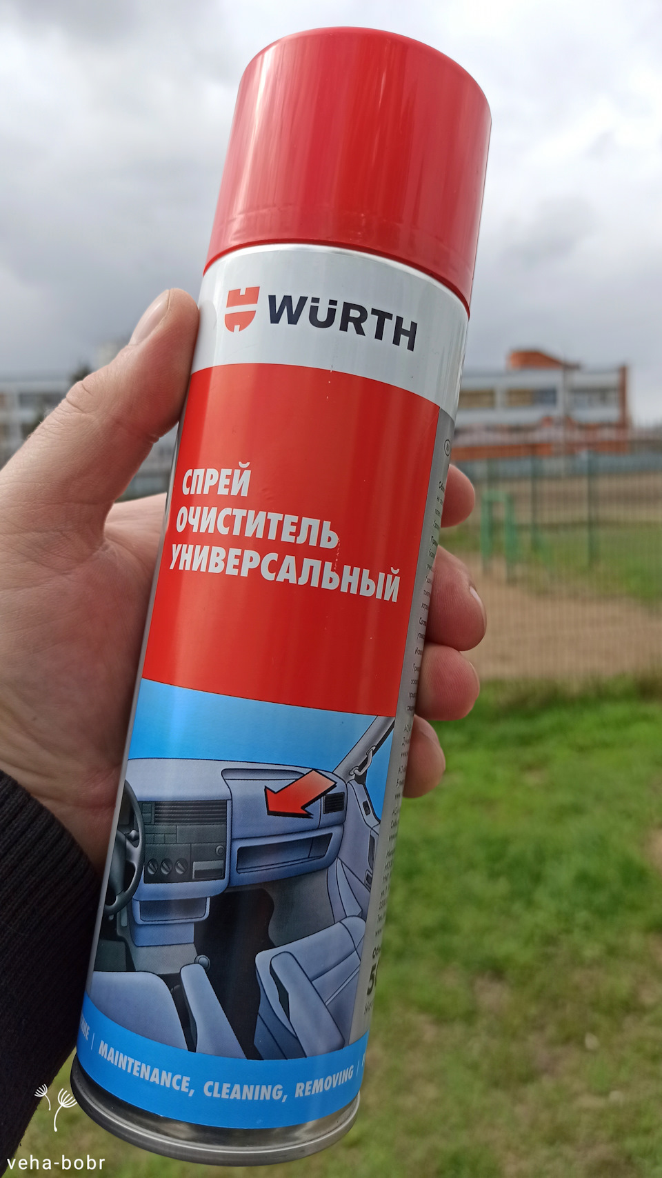 очиститель салона, подарок от duell… — Isuzu VehiCross, 3,5 л, 2001 ...